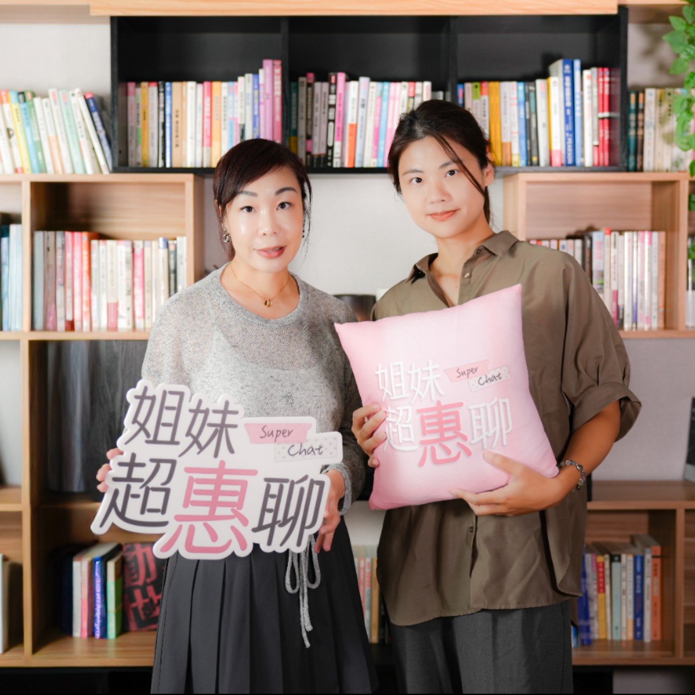 EP23：把「愛自己」做成一門專業——Nuts&Co. 堅果之間創辦人陳韻如，用一顆堅果，陪女人走過最忙亂的人生階段 episode artwork