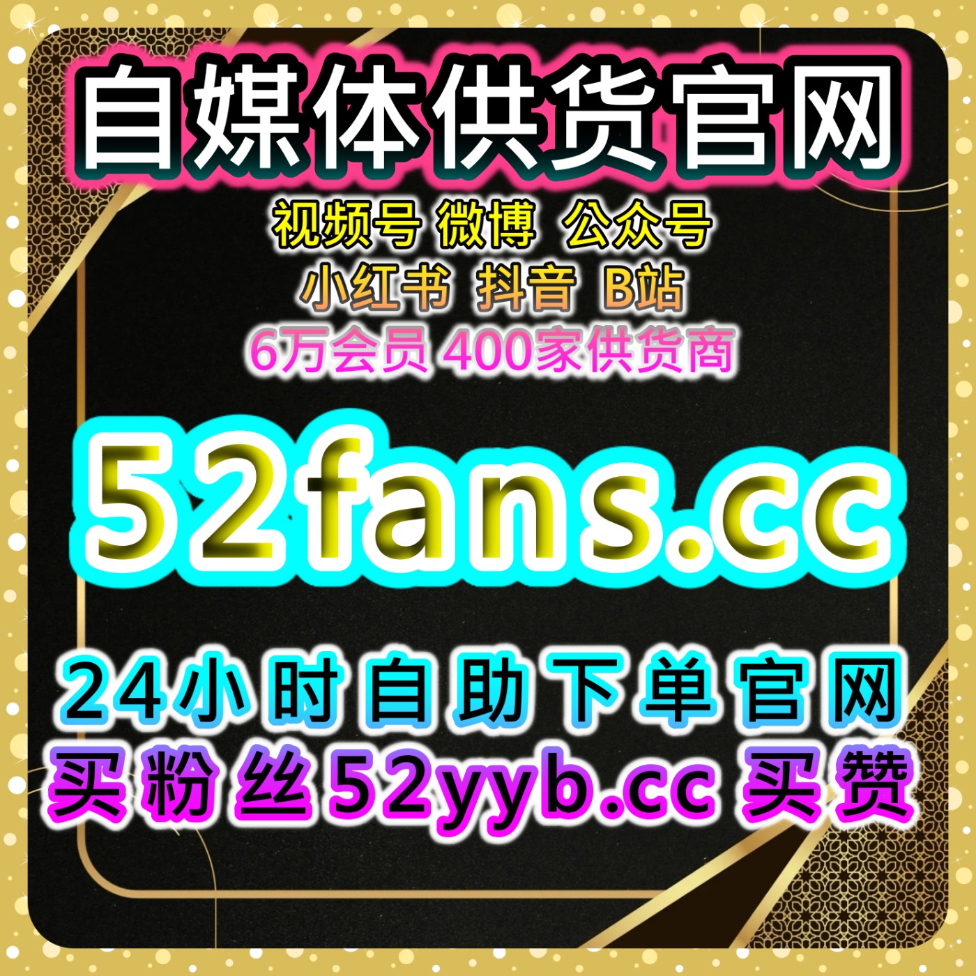 小红书自动化平台：小红书无视限流收藏同步后台高效赋能，解锁笔记限流突围与权重修复新路径 episode artwork
