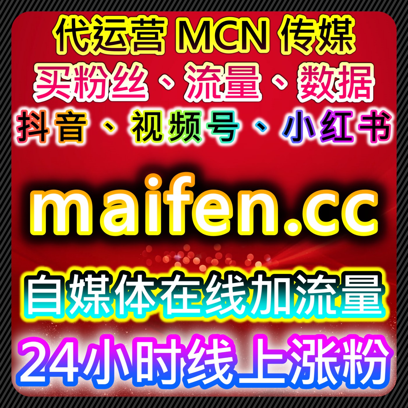 在线全自动下单思路在社区内容认可度中的体现 episode artwork