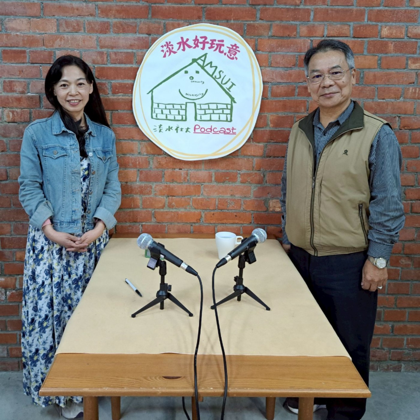 【淡水好玩意｜地方文史】EP.167｜在地的力量：楊添榮執行長談淡水文化基金會的使命與願景 ft.楊添榮執行長 episode artwork