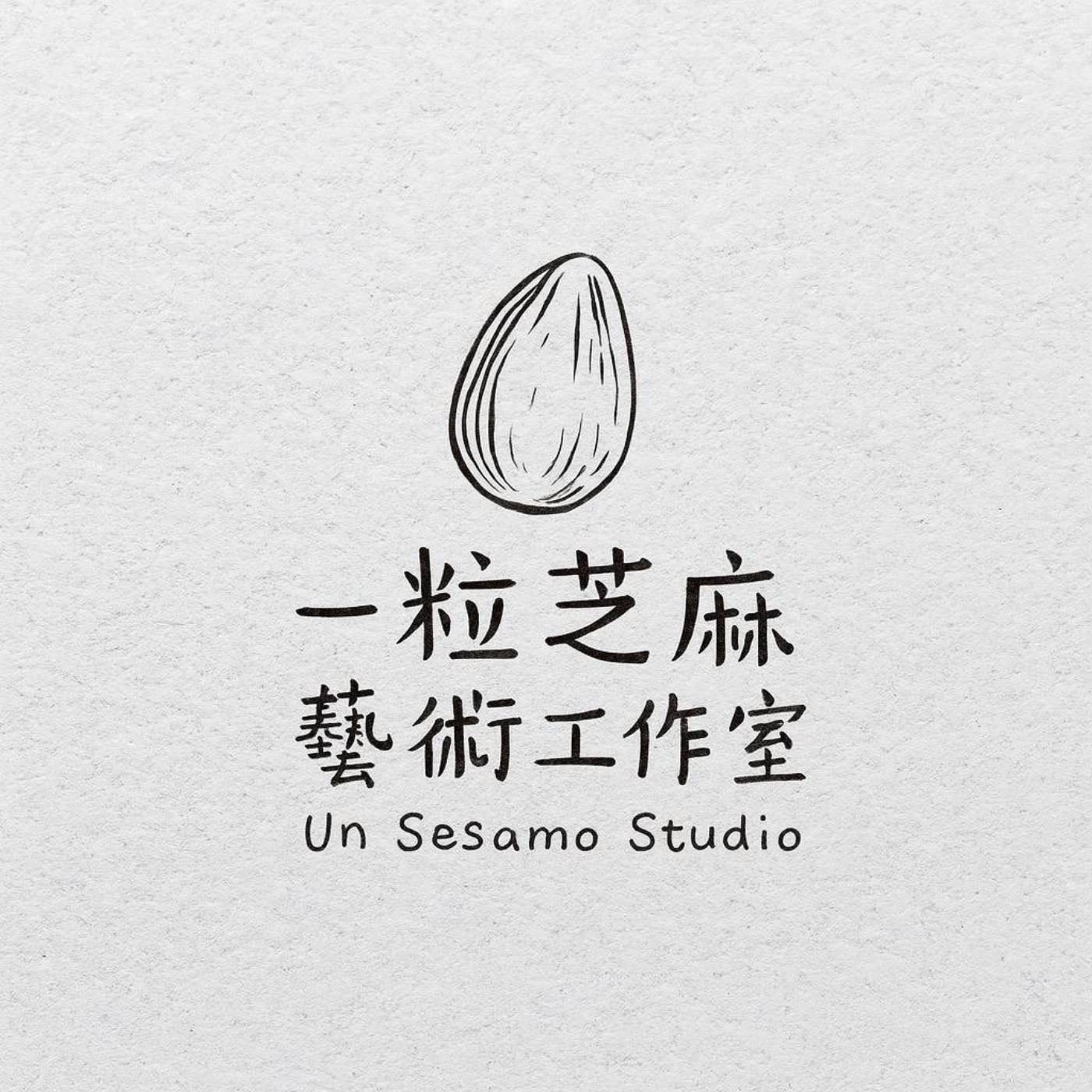 芝麻糊 podcast artwork