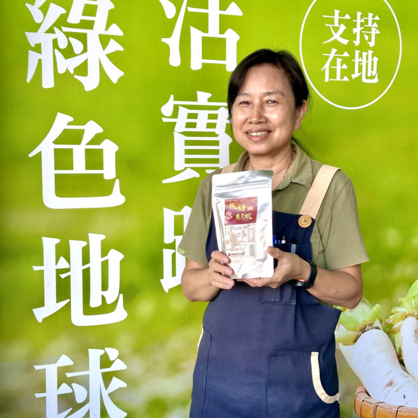 EP167【合作人開講】站長退休後到區會主委：退休不是下車，而是換一個座位 ft.劉麗卿（主婦聯盟合作社麻園頭區會主委、中社生活材委員）