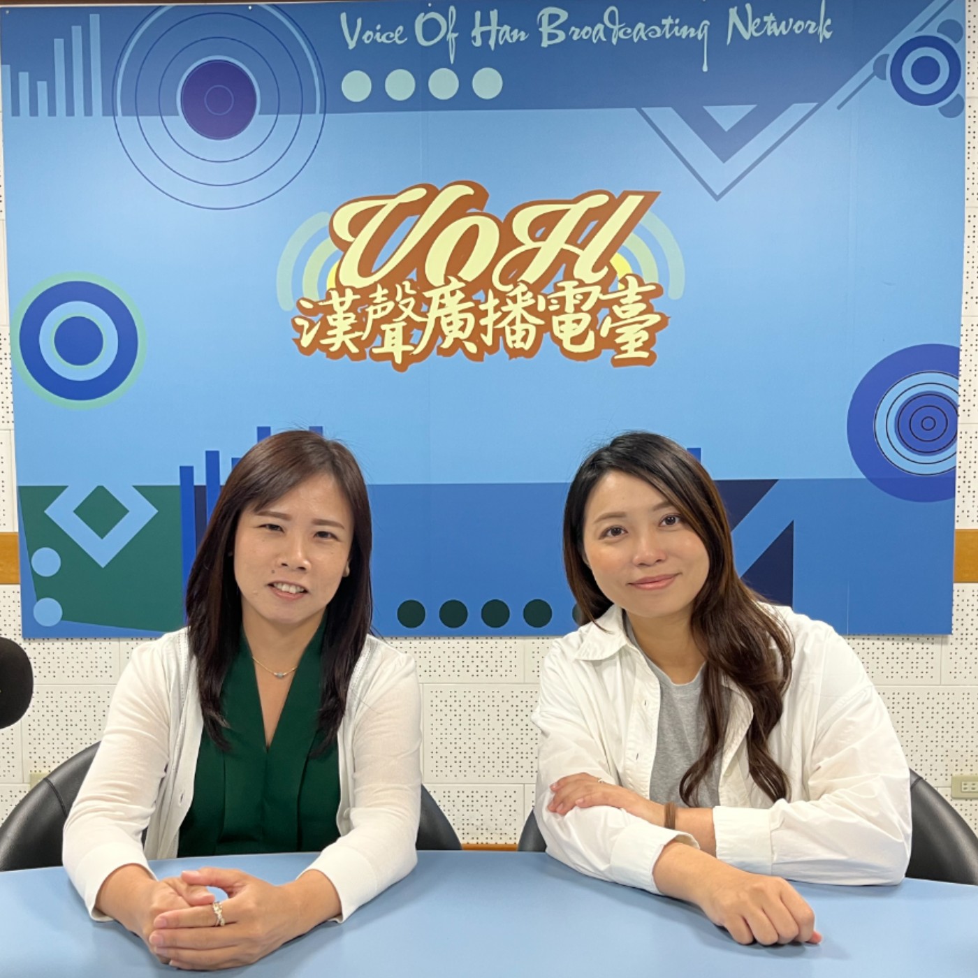 S4E53【從職場到創業：女性的多元職涯探索】🔹串門子社會設計創辦人 黃珮婷執行長  🔹台灣友善職場協會 吳俐儀秘書長   