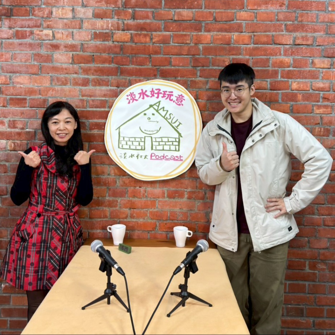 【淡水好玩意｜Special 新課介紹】EP.174｜跟著隋志鴻走進京劇：從陌生到入戲的第一步 ft. 淡水社區大學 隋志鴻老師 episode artwork
