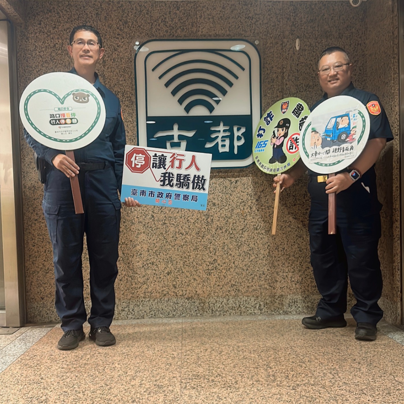 E155【360行說了算〜心瑜主持】城市守護者的酸甜苦辣：波麗士大人來開講！  episode artwork
