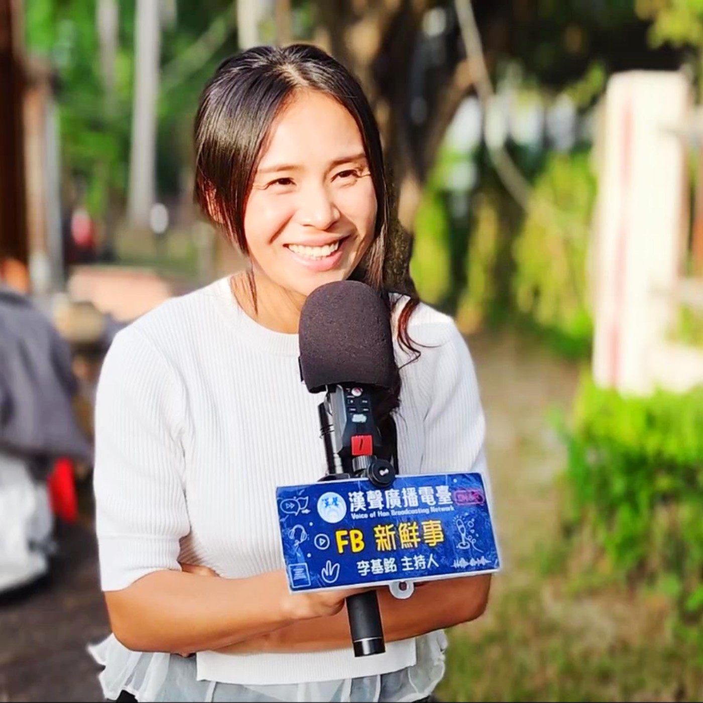 上海人在嘉義、朱葉佳 專訪（嘉義縣－朴子市、一碗藝術）