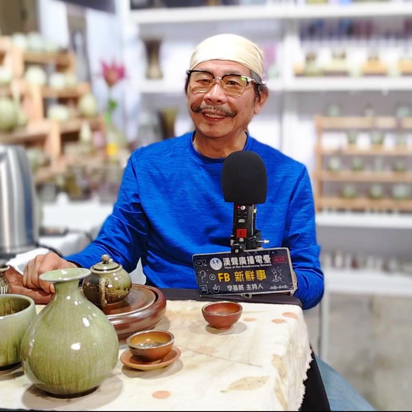 陶藝之路、兩撇 專訪（嘉義縣－中埔鄉、仙水窯）