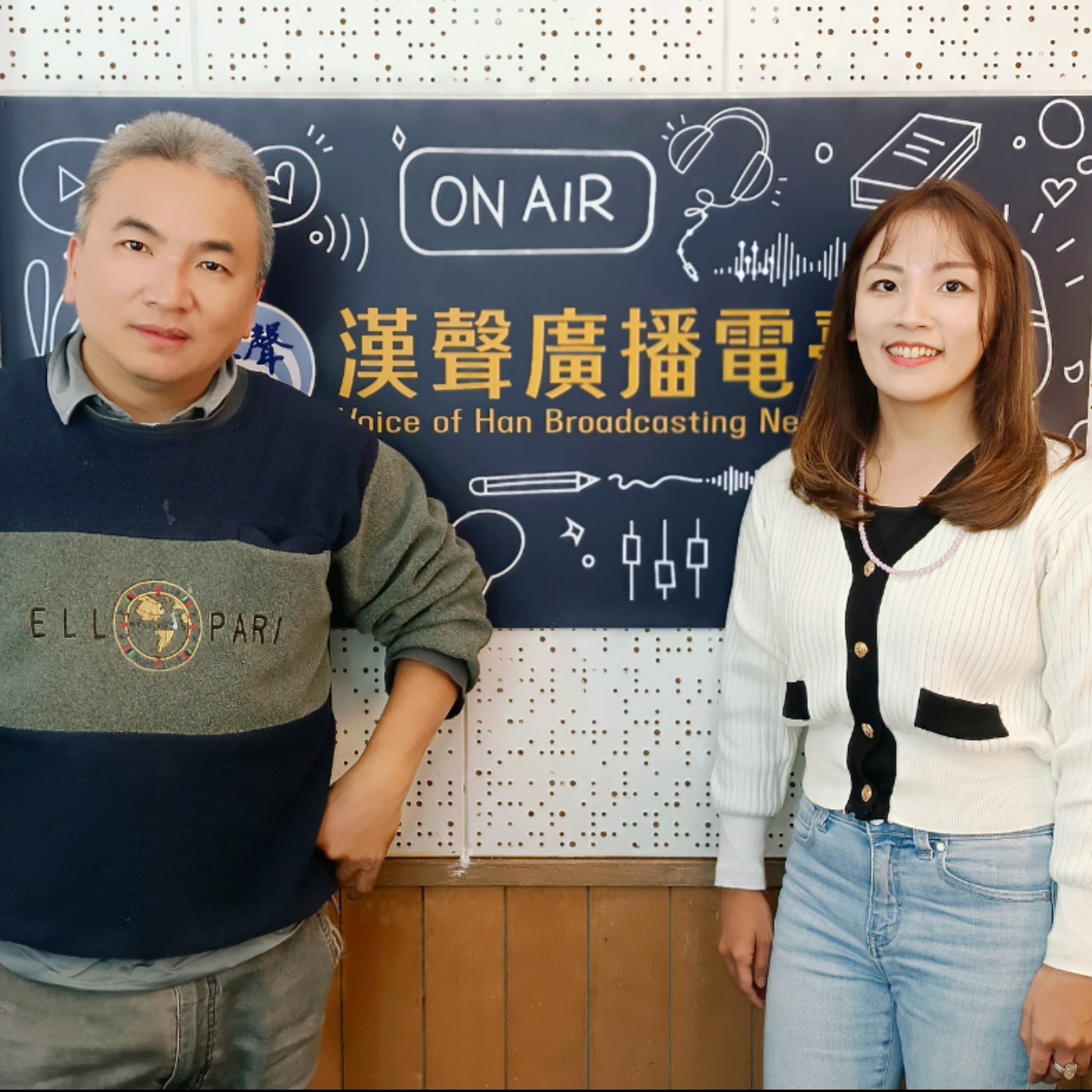 翡翠賭石、楊宜樺 專訪（雅各翡翠 Jacob Jade）