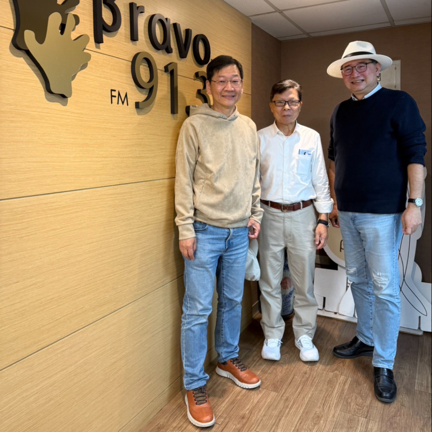 EP270│黃基榮、徐伯瑞─博愛路2號店屋