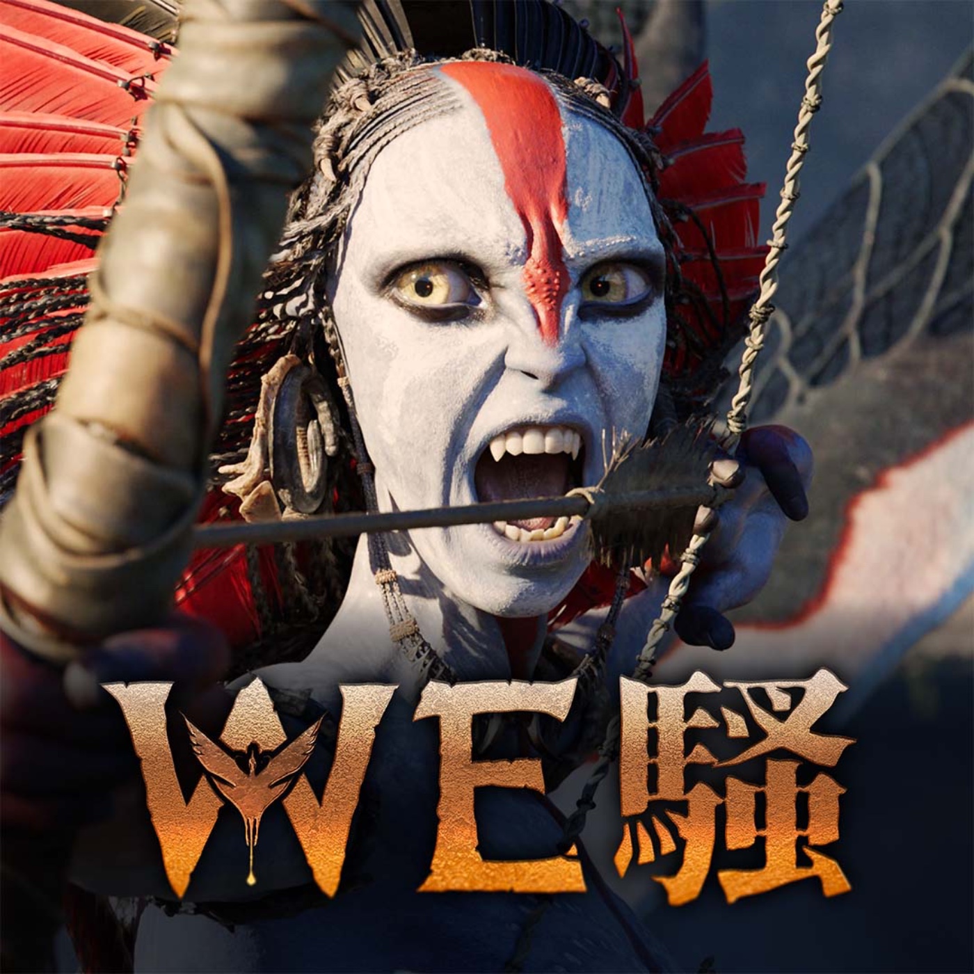 WE騷《阿凡達3》觀後感|The Voices Room episode artwork