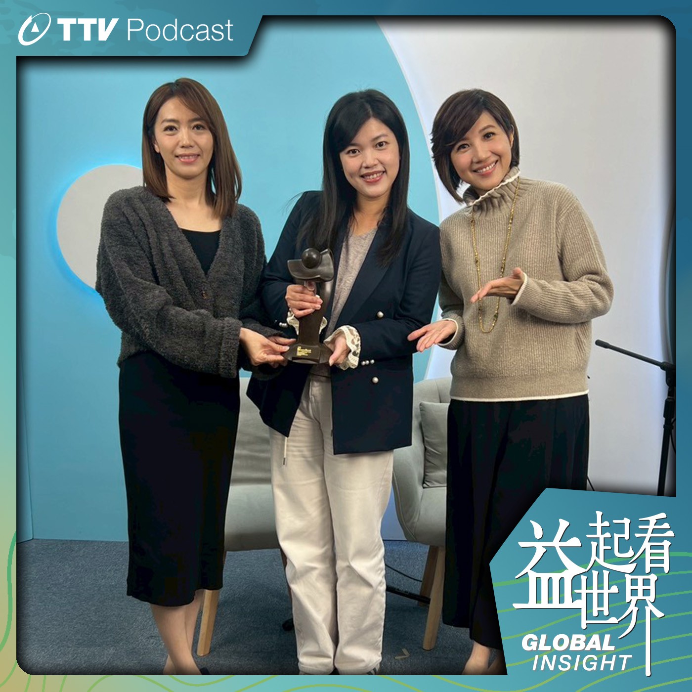 S5E54 台視新聞榮獲卓新獎！製作團隊剖析失控的詐騙術(下) ft.熱線追蹤製作人 陳彥珊、熱線追蹤記者 范芳瑜