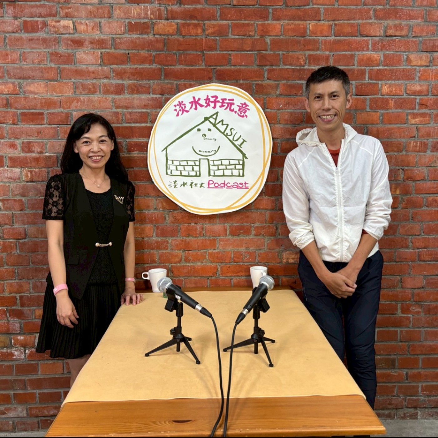 【淡水好玩意｜社大課程】EP.175｜在呼吸與伸展之間：鄭棅宸老師的樂齡瑜珈之道（上）ft. 淡水社區大學 鄭棅宸老師 episode artwork