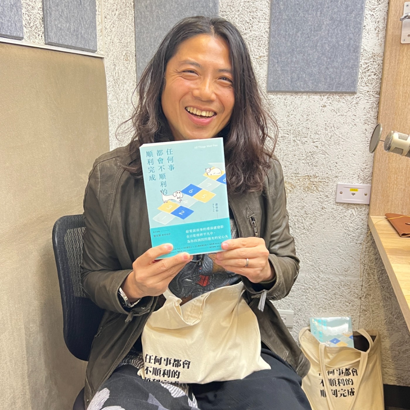 EP. 559 A面 | 盧建彰來了！任何事都會不順利的順利完成