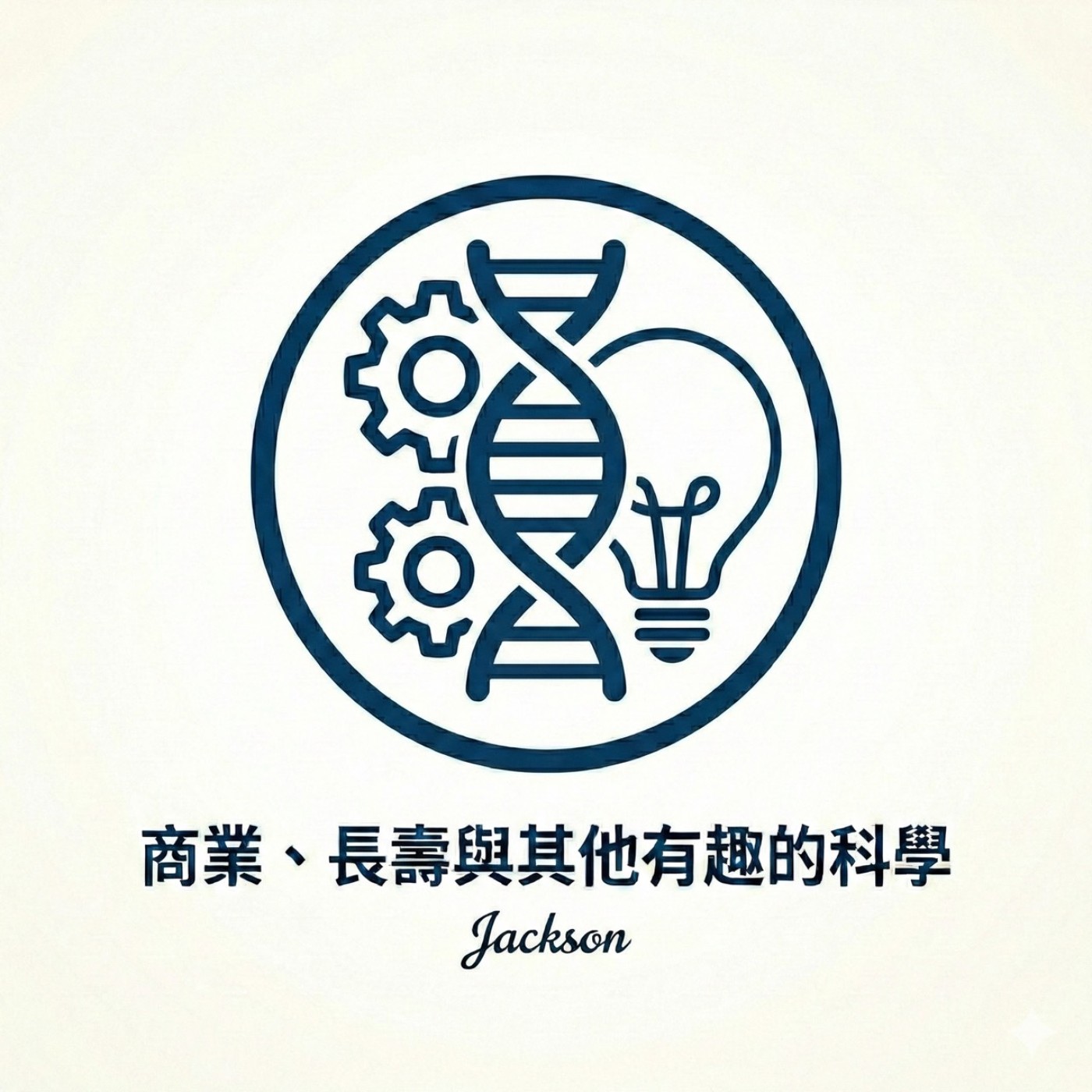 EP50.最大的投資血淚教訓