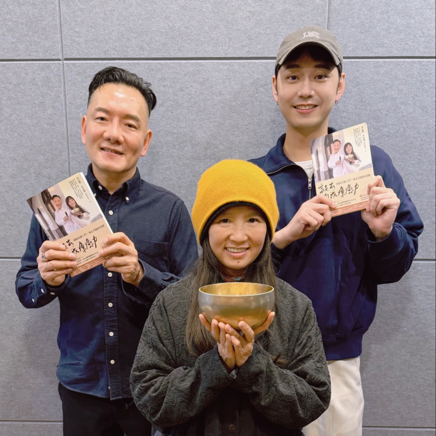 【EP37】田定豐＆Rafeeka｜上班族壓力大又常失眠，頌缽療癒有用嗎？！