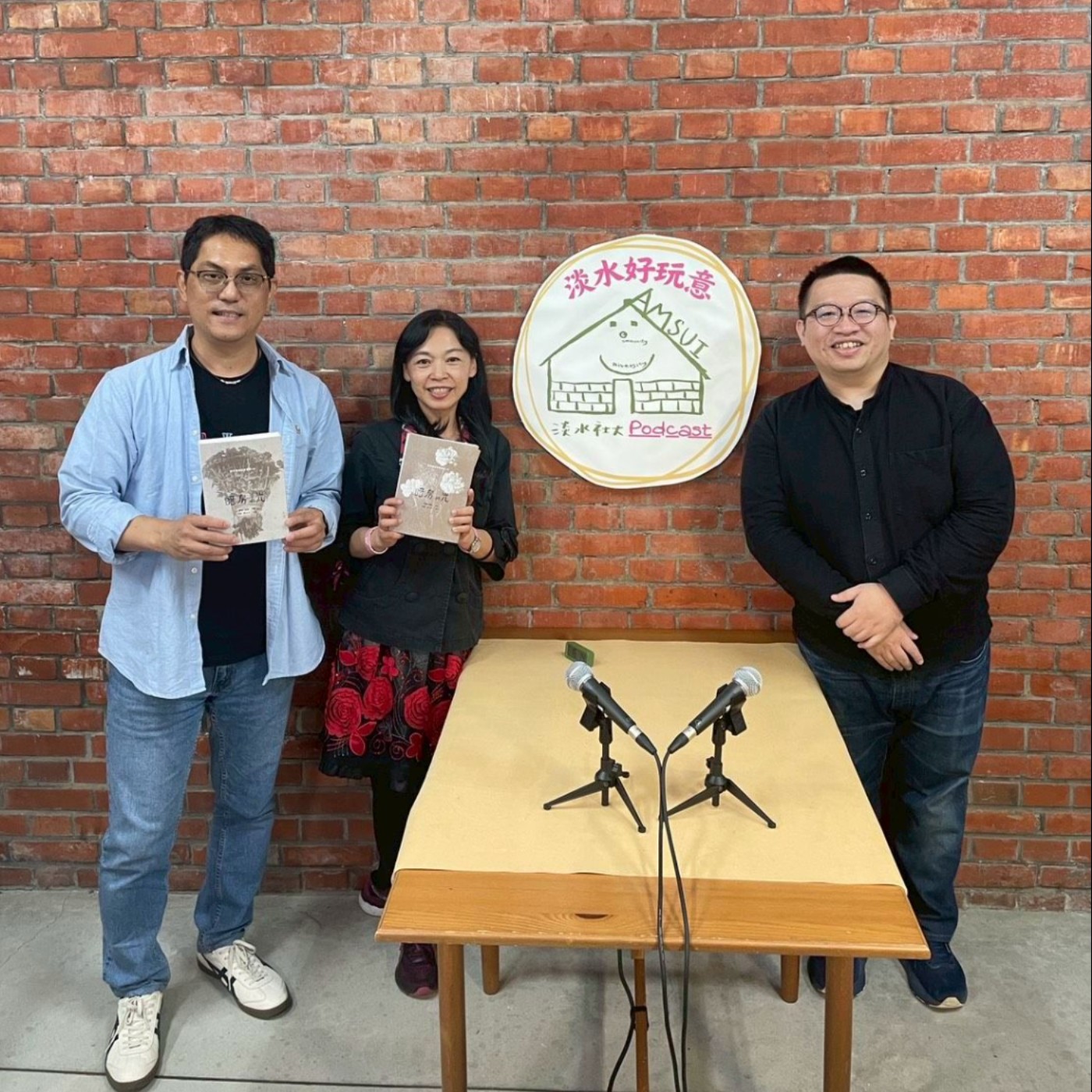 【淡水好玩意｜文學書香】EP.179｜暗房與光：陳允元談《白色恐怖詩選》 ft.陳允元 episode artwork