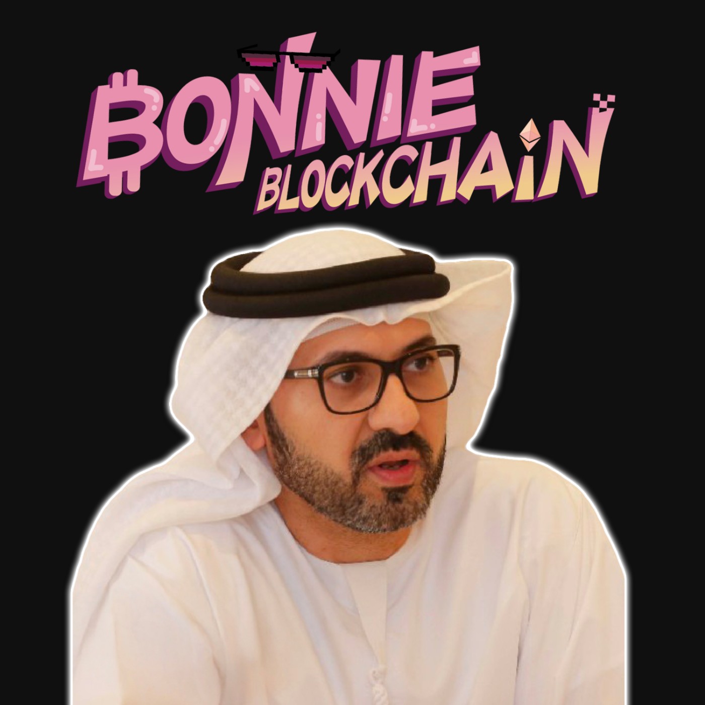 Bonnie Blockchain