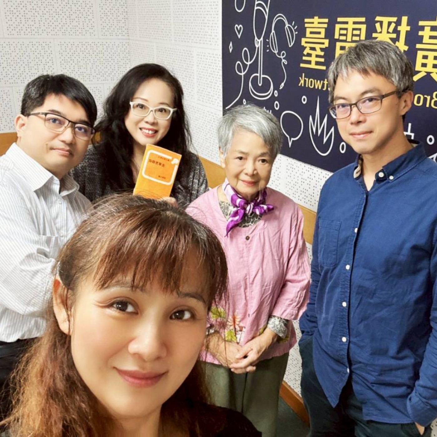 EP1006 - 遊走羅羅的異想世界 - 在舊書的書縫裡，夾著一個世代的體溫：從紙本到電子、從絕版書到小出版社的興衰 ft.羅方君.陳逸華
