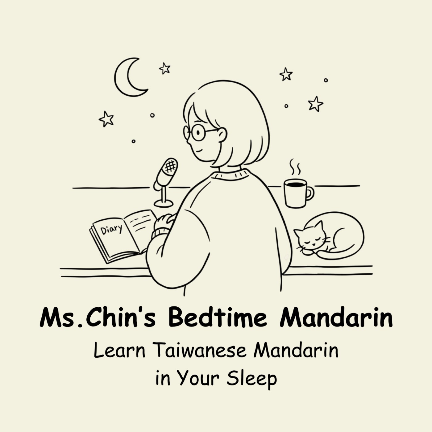 Ms.Chin's Bedtime Mandarin: Learn Taiwanese Mandarin in Your Sleep cover art