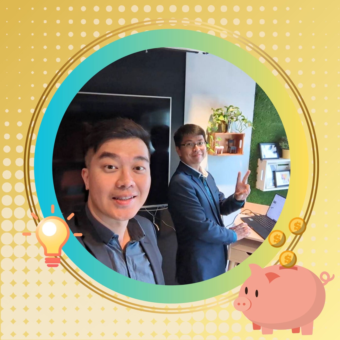 EP047 @財務顧問—洪哲茗&邱茂恒｜從財務盤點到幸福複利 理財新公式(下)