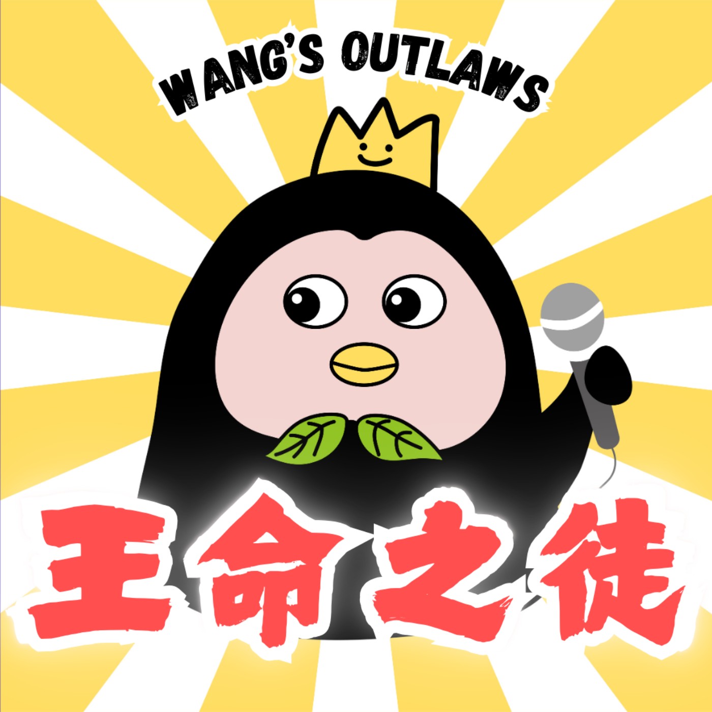 EP2｜打斷手、呼巴掌、下跪樣樣來😱 恐怖情人 6 年糾纏血淚史大公開💥ft.高中好友