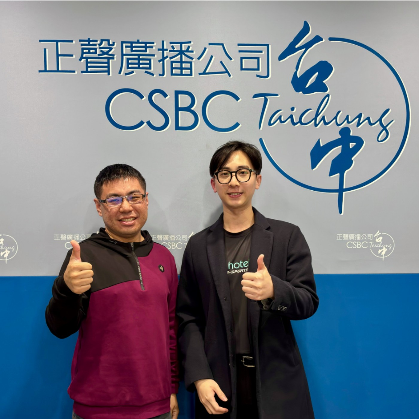 EP325—【產業達人】AI與雲端工具助攻數位轉型 30年旅宿集團打造高效決策新模式 ft.168inn旅館集團策略長賴穎 EP325—【產業達人】AI與雲端工具助攻數位轉型 30年旅宿集團打造高效決策新模式 ft.168inn旅館集團策略長賴穎