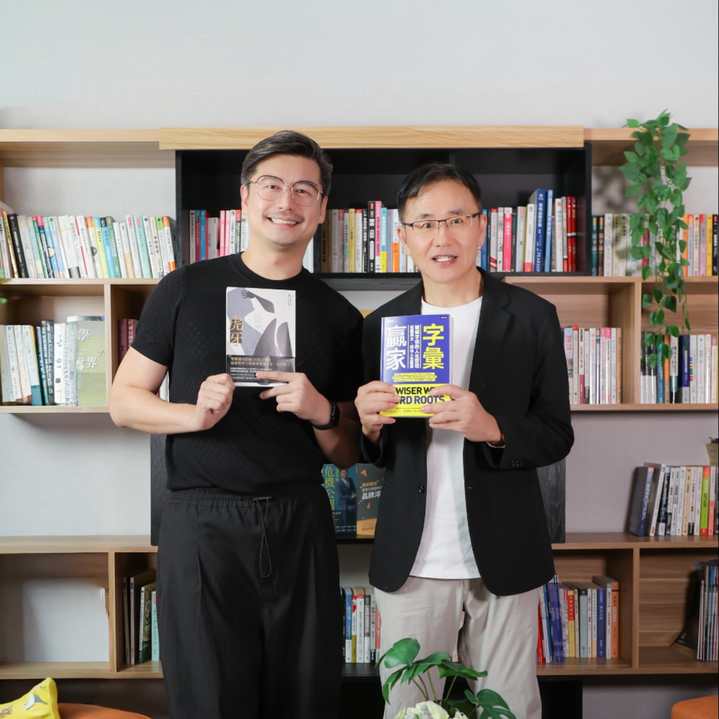 EP143：善良是最大的競爭力——明星教師蔡淇華，從「半個流氓」到「最會教寫作的老師」 episode artwork