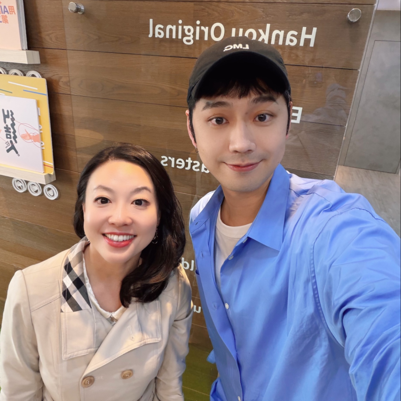【EP39】矽谷阿雅｜貸款七百萬去美國留學值得嗎？成立 AI 公司幫男生選衣服？   episode artwork