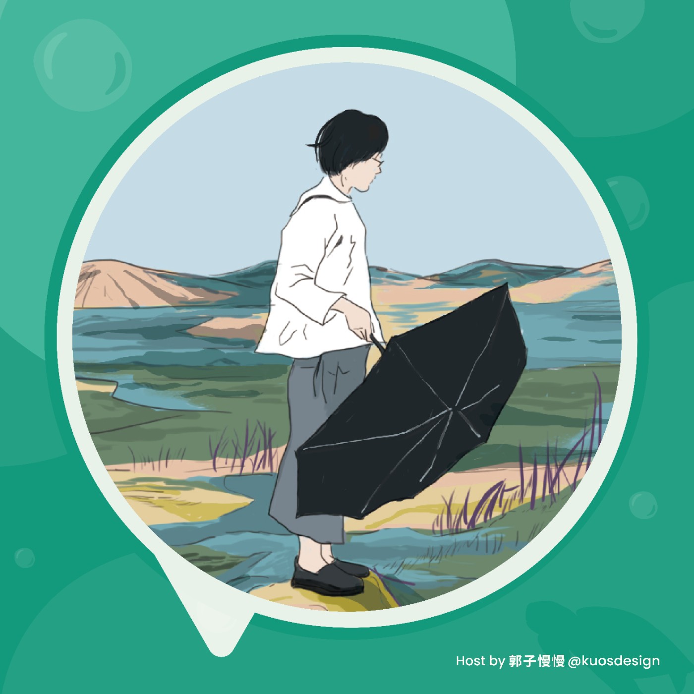 #8 Emma-海外求職,AI解夢讓我找到內在動力 #8 Emma-海外求職,AI解夢讓我找到內在動力