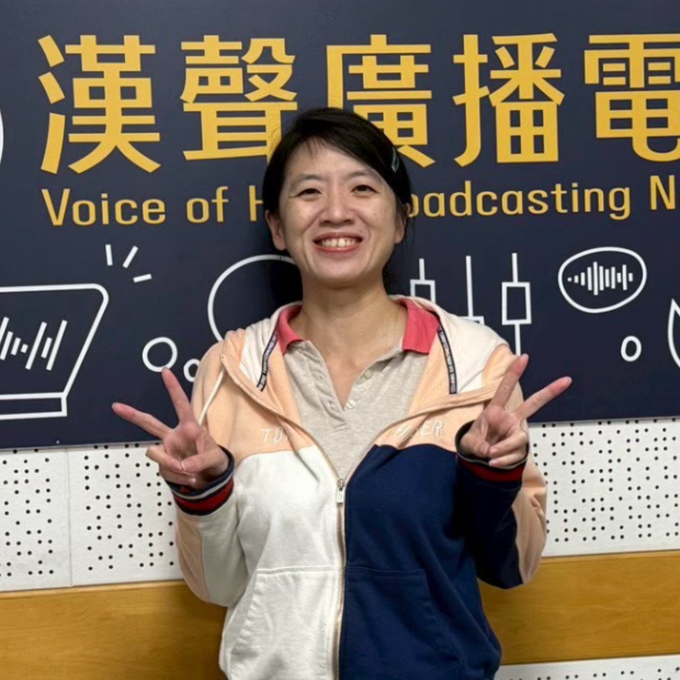 EP1027 - 故事康：熟齡優雅轉身：當身體悄悄換檔，我們怎麼陪自己走過更年期？(上)  ft.陳怡帆