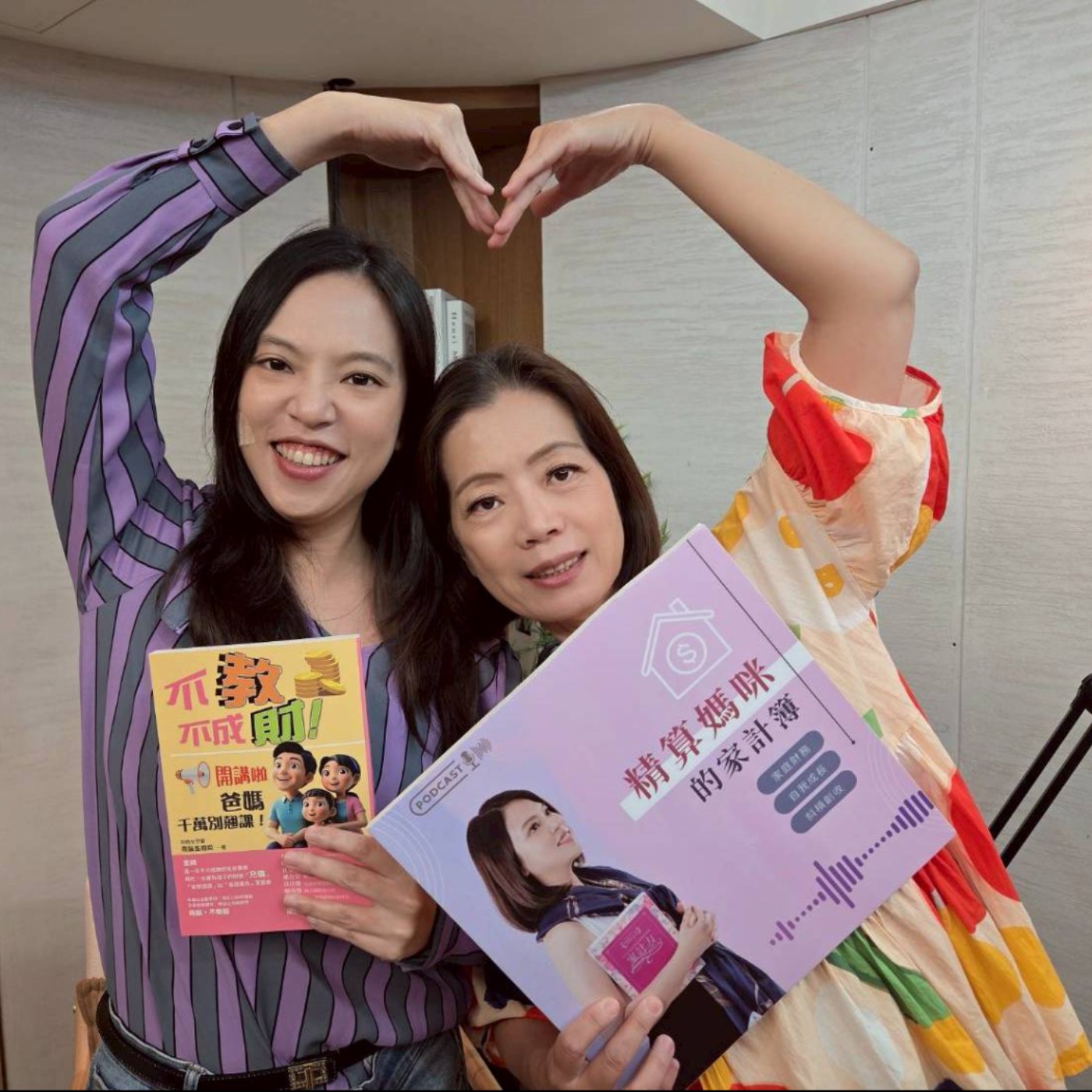 #749 家學淵源比優良基因更重要！從原生家庭負債到「五金行」實戰，用生活對話開啟孩子的財商天賦 來賓：商腦金姐姐