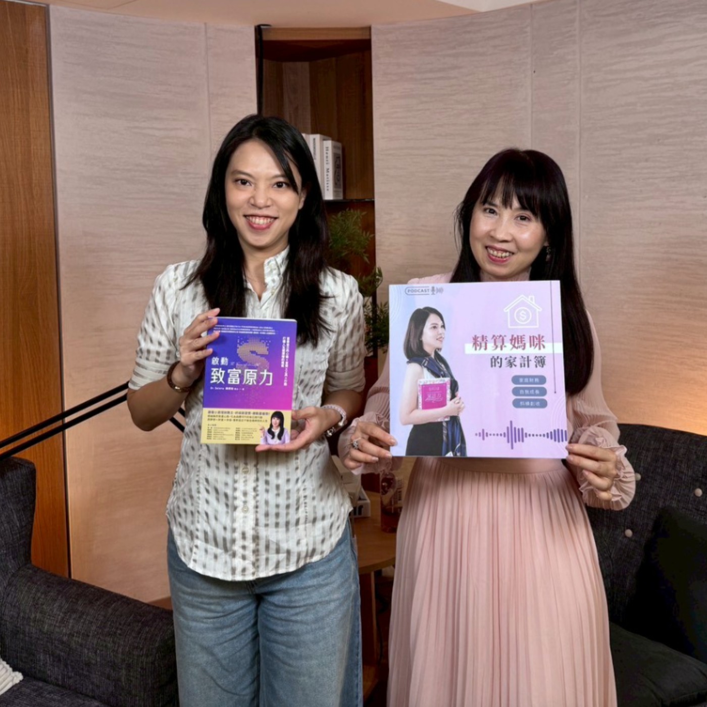 #751 從九份貧童到環遊世界！拒絕用體力換錢，用 DPDCA 與「致富原力」打造不設限的財富人生 來賓：Dr. Selena楊倩琳