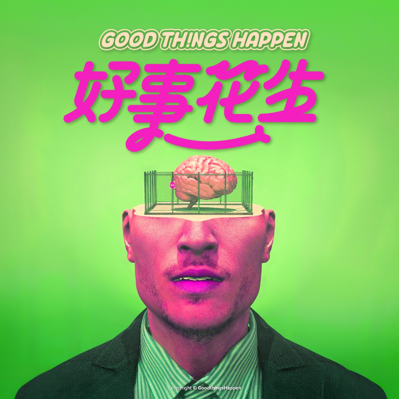 EP18-誰才是瘋子？從 101 攀爬者到高速公路憋屎 episode artwork