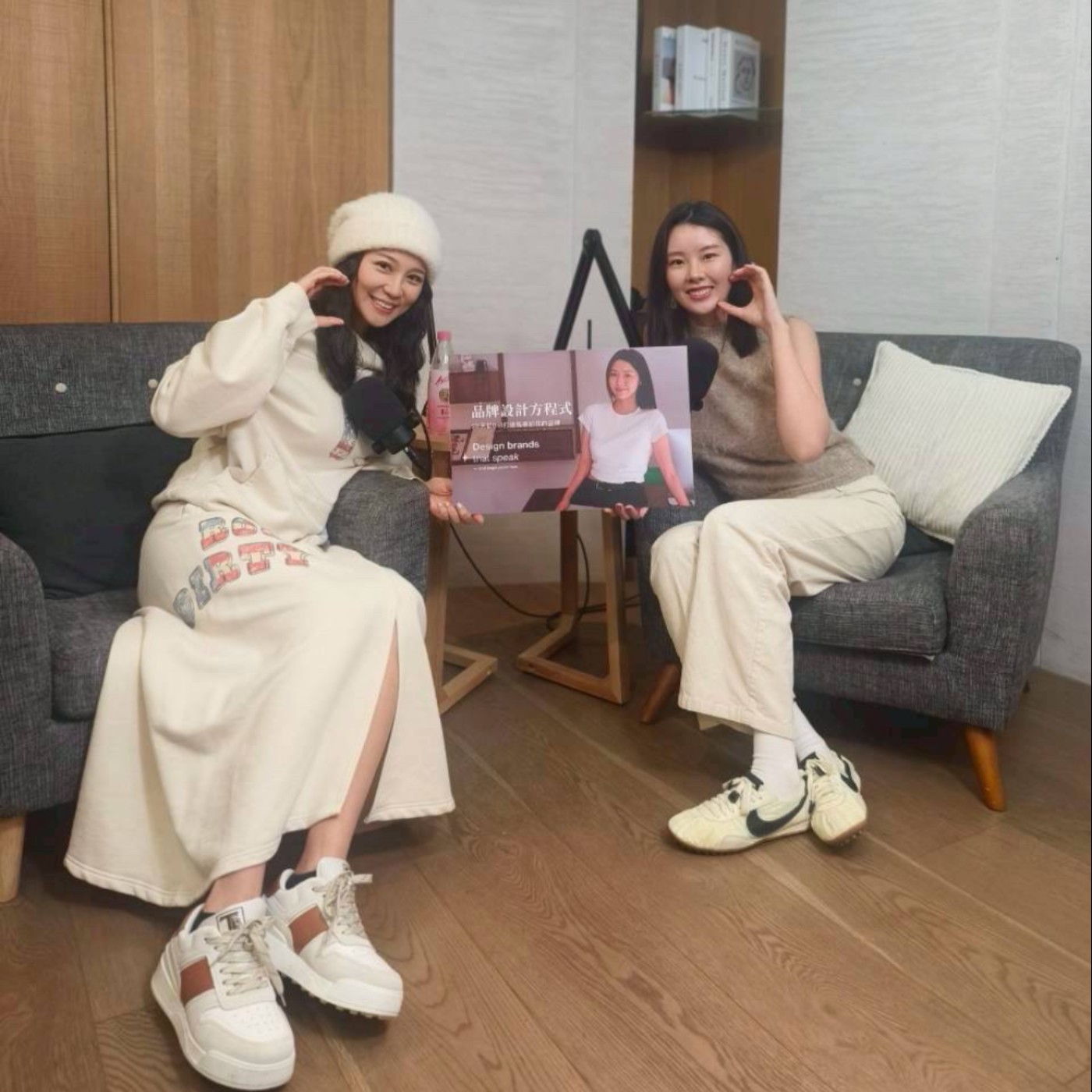 S4EP3：品牌不只是 Logo而已！品牌設計師告訴你最常踩的那些坑 feat.Claire