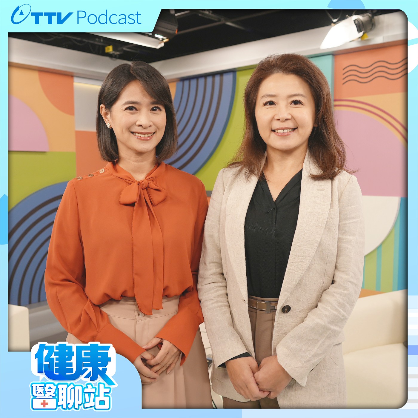 EP34 膝關節退化不能運動？退化性.類風濕性差在哪 醫師解答ft.內湖國泰診所院長 塗雅雯 episode artwork
