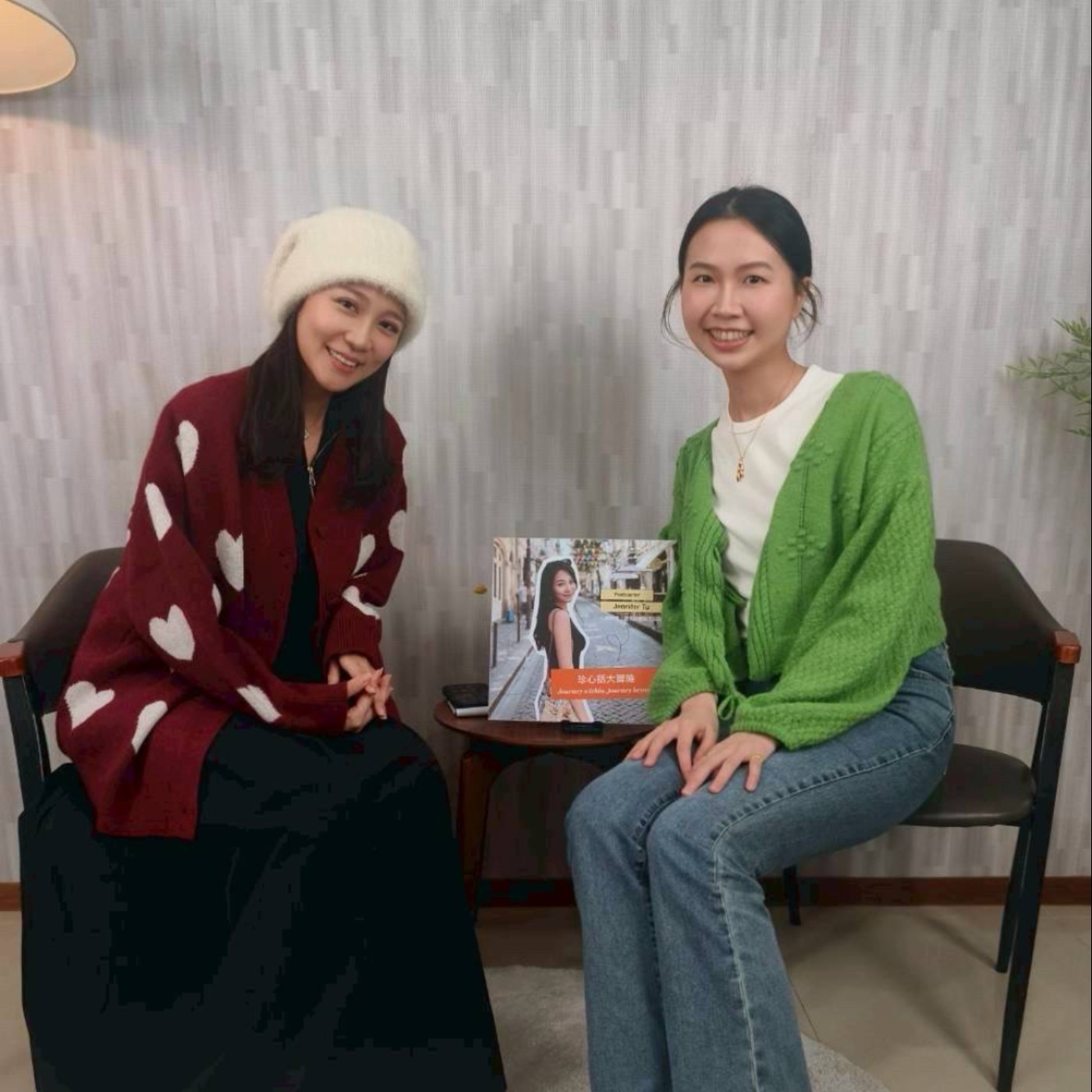 S4EP4：過年回家像心理戰？面對長輩靈魂拷問的生存指南 feat.李芫萱