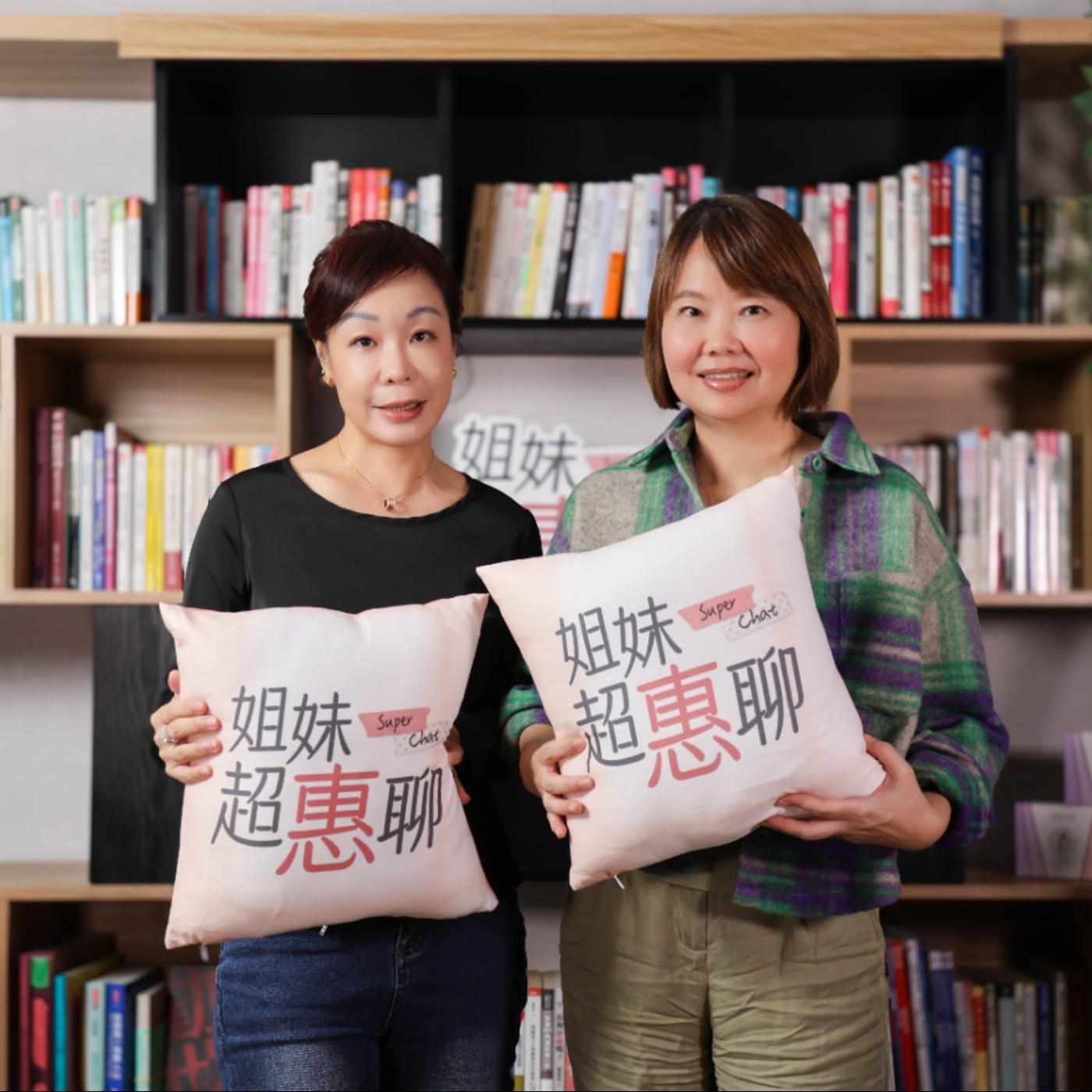 EP31：有些成就，是年紀給妳的答案——從記者到 basiik 品牌共同創辦人，徐淑媛不再追逐曝光，轉身定義品牌價值 episode artwork