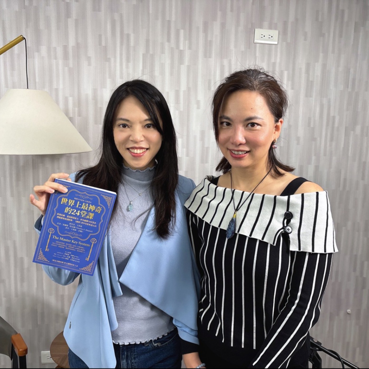 #764 連比爾蓋茲都受啟發的「商界禁書」！破解顯化迷思，用每天的思考練習滾出財富與心靈的雙重自由 來賓：王莉莉