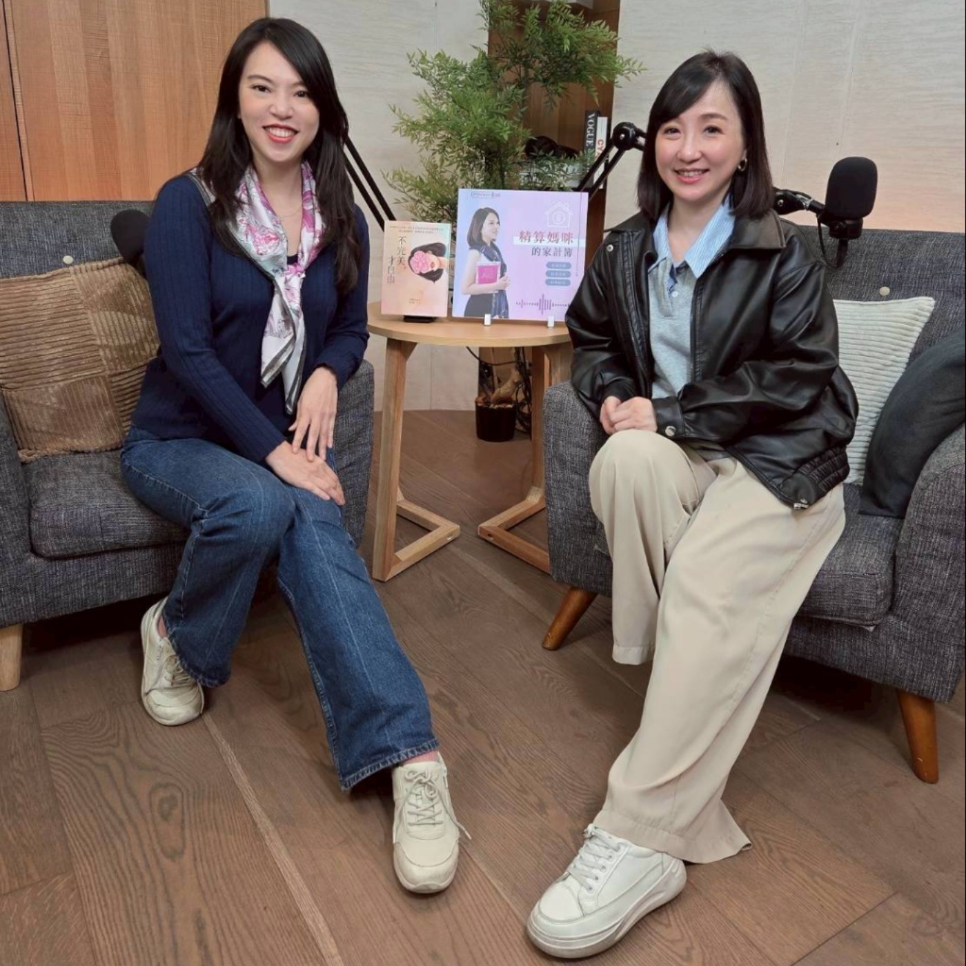 #767 重新定義成功！打破追求完美的迷思，練習「允許自己放懶」找回慢活的幸福底氣 來賓：PODCAST頻道《宋家小館》主持人Becky