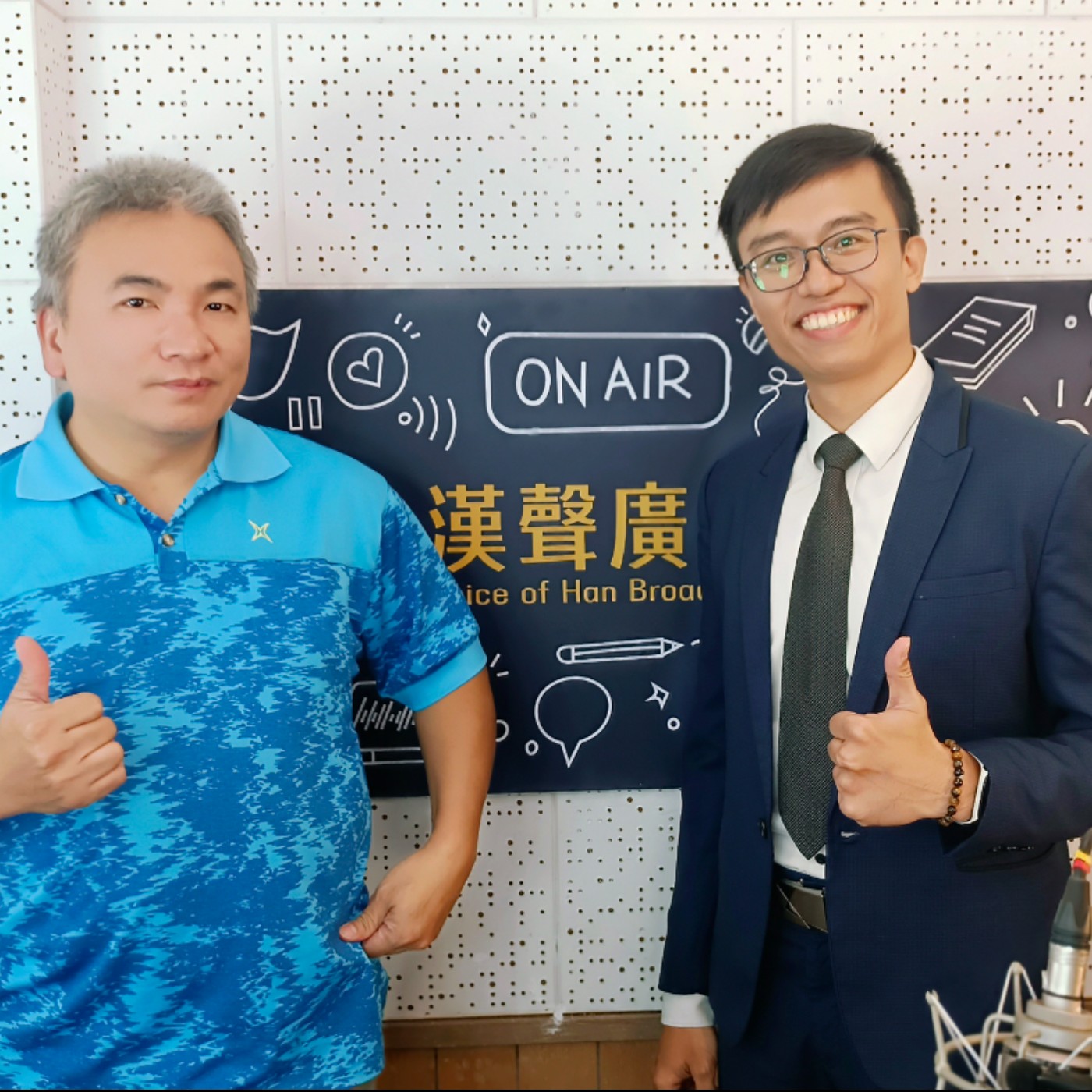 軍旅回憶、邱俊達 專訪（新北市新莊區後備憲兵荷松協會）