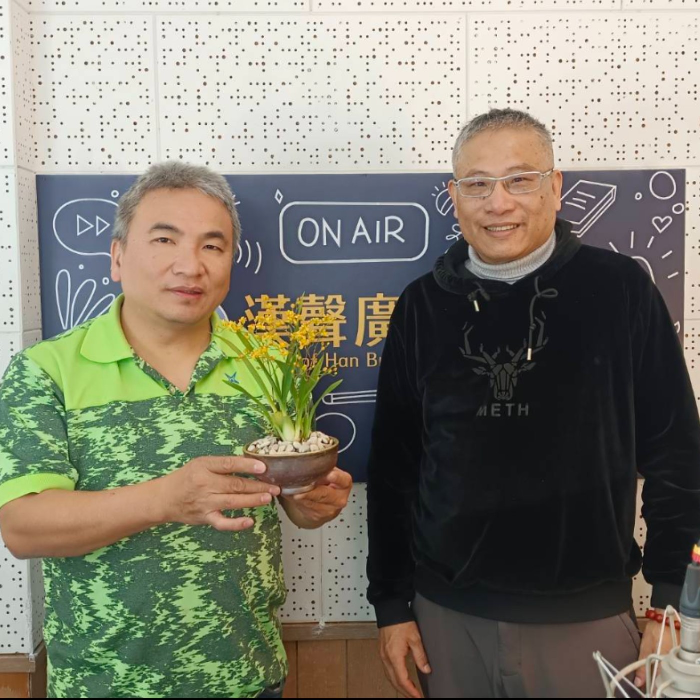 茶陶之路、鄭高正 專訪（雅竹軒茶舍）