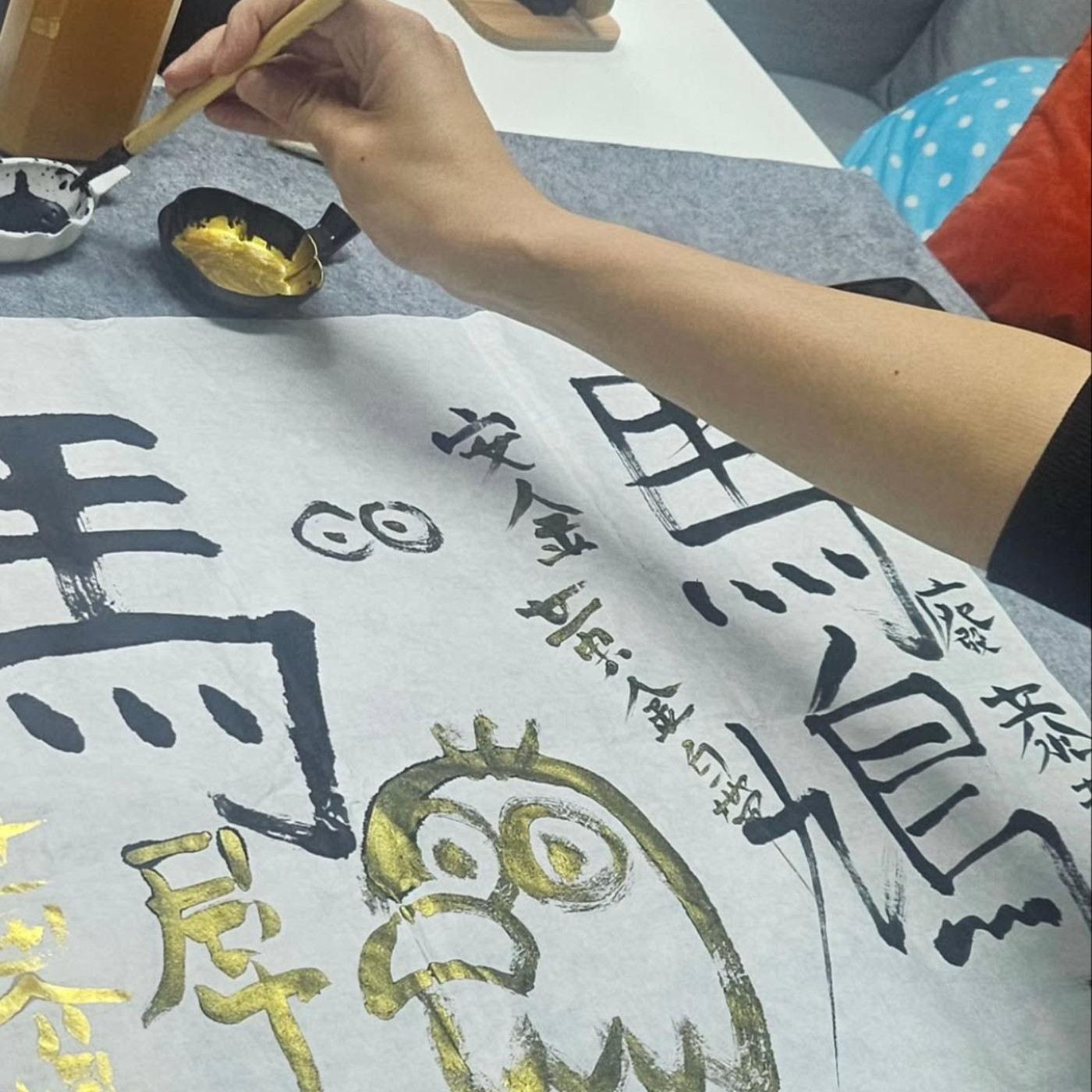 #543 【新年快樂】一齊寫揮春：拜年親戚問答應對大全 