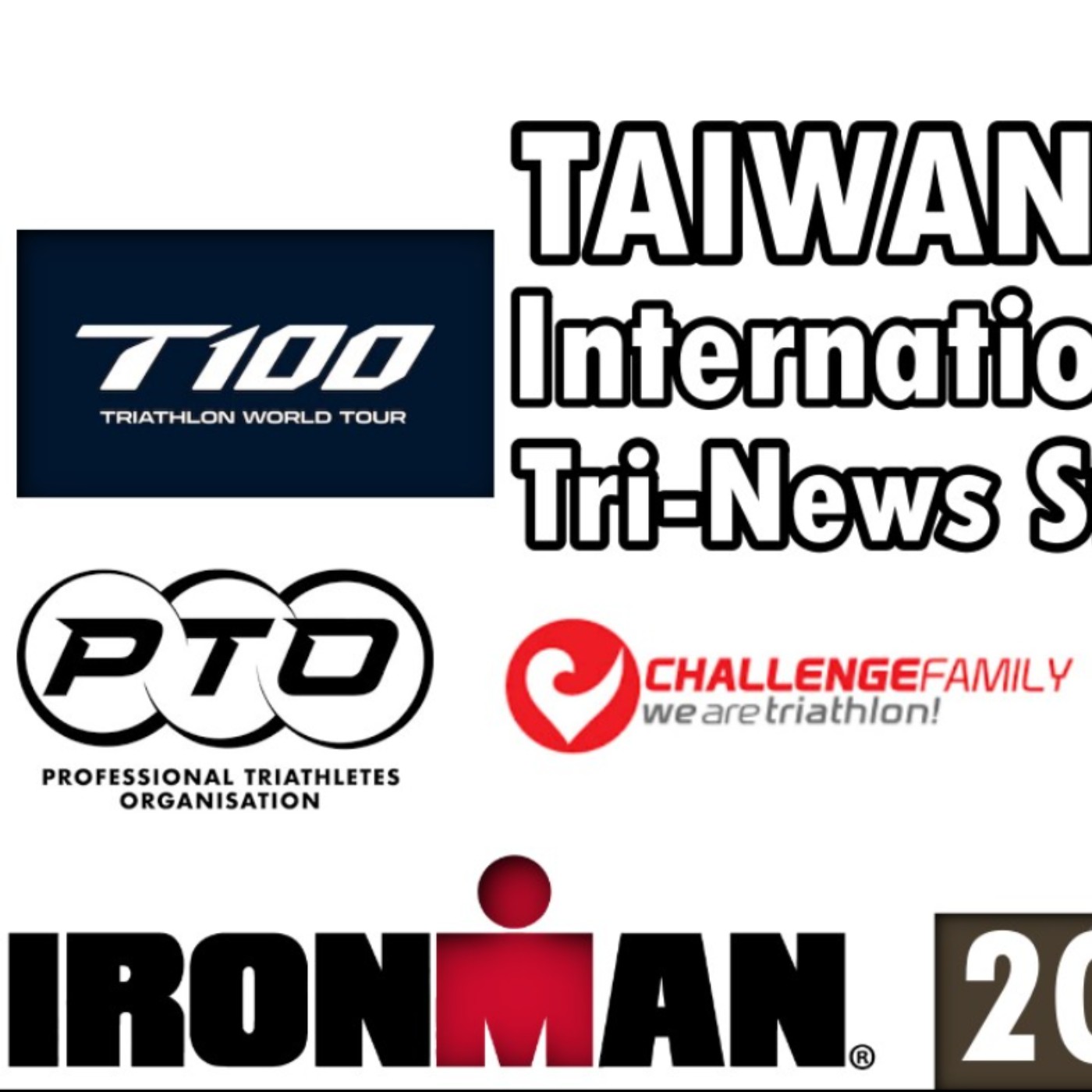 國際鐵人三項新聞_20260215 | T100新賽季的改變 | PTO收購Challenge帶來的影響 | IRONMAN修改跟車規則