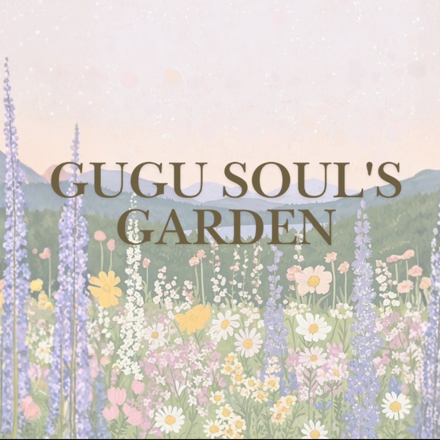 蘇姑姑的精神花園 Gugu Soul's Garden cover art
