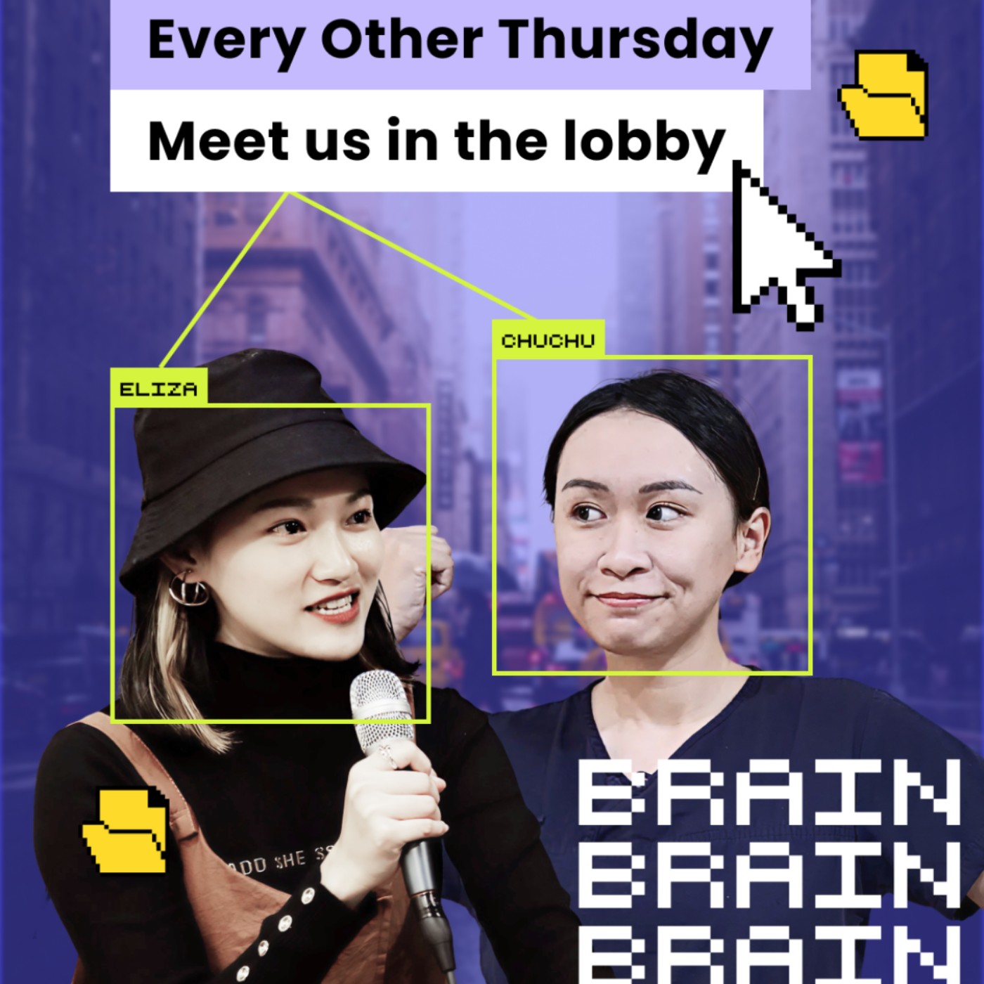 EP6 | 成長環境中的特權差距,會影響大腦發展嗎? EP6 | 成長環境中的特權差距,會影響大腦發展嗎?