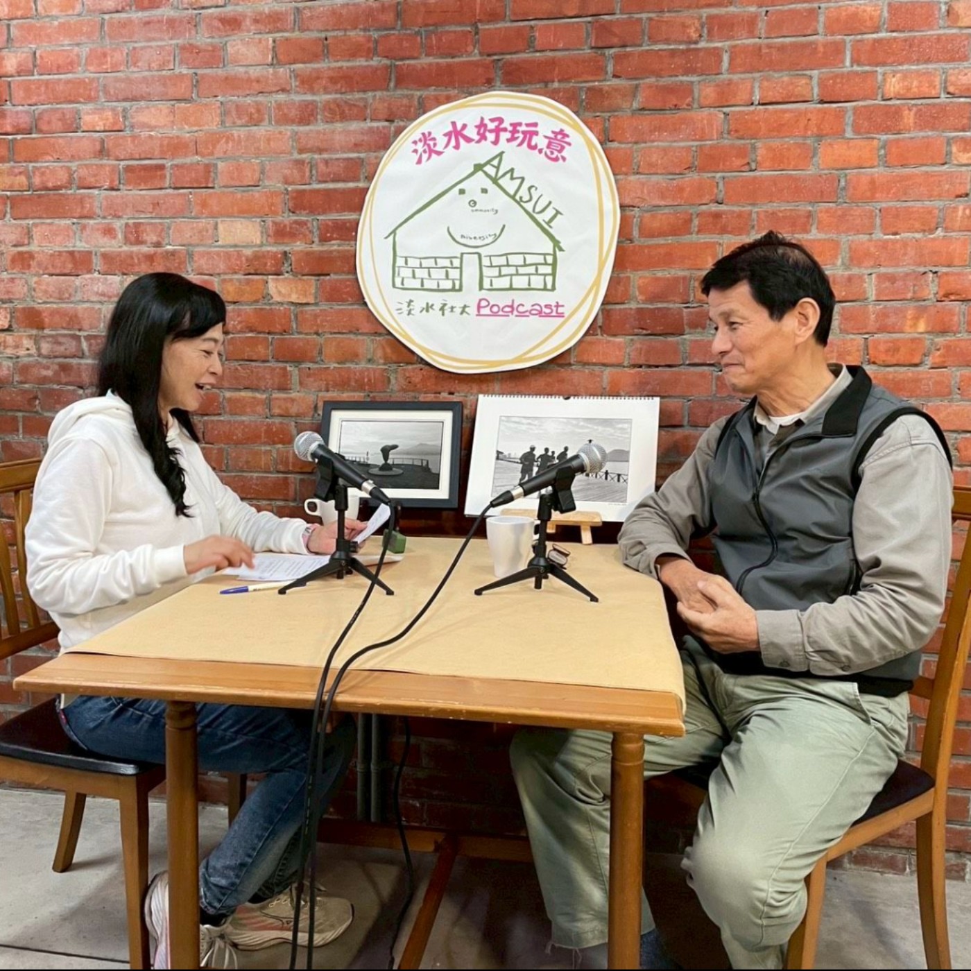 【淡水好玩意｜地方文史】EP.196｜能不能留住你：阿忠哥與重建街 ft.阿忠哥 episode artwork