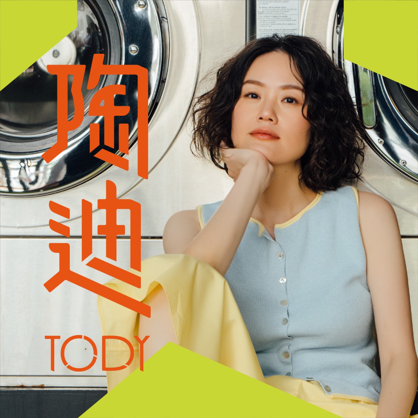 EP353 | 同一個台灣，為什麼有人越來越富，有人越來越苦？