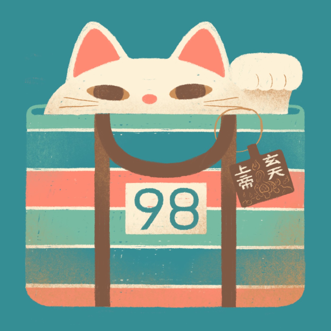 EP98｜茄芷袋有沒有版權？👁️👃👁️色感測驗・高級大人