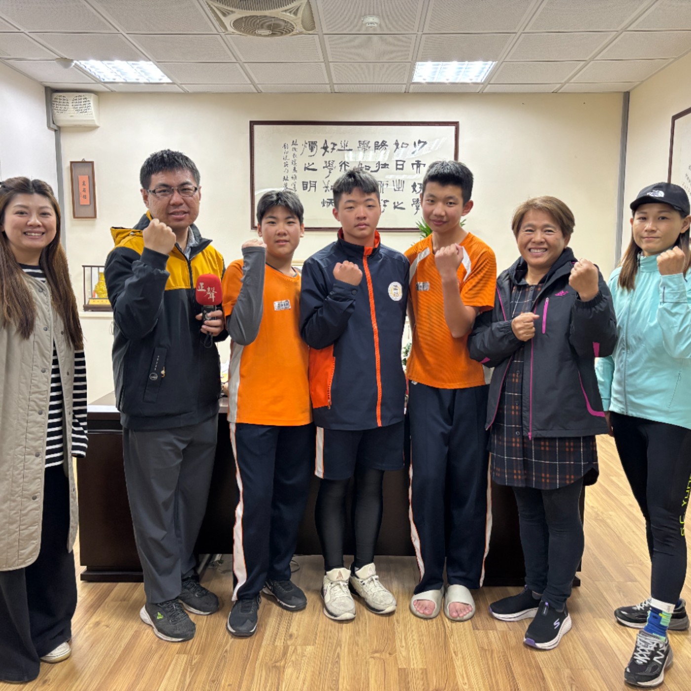 EP330—【教育文化】責任與勇氣的戶外騎乘課  在單車走讀中看見孩子的蛻變  ft.台中市立善水國民中小學校長林瓊惠、學務主任林吏佳、學生連崇融、林宏儐、謝東呈 episode artwork