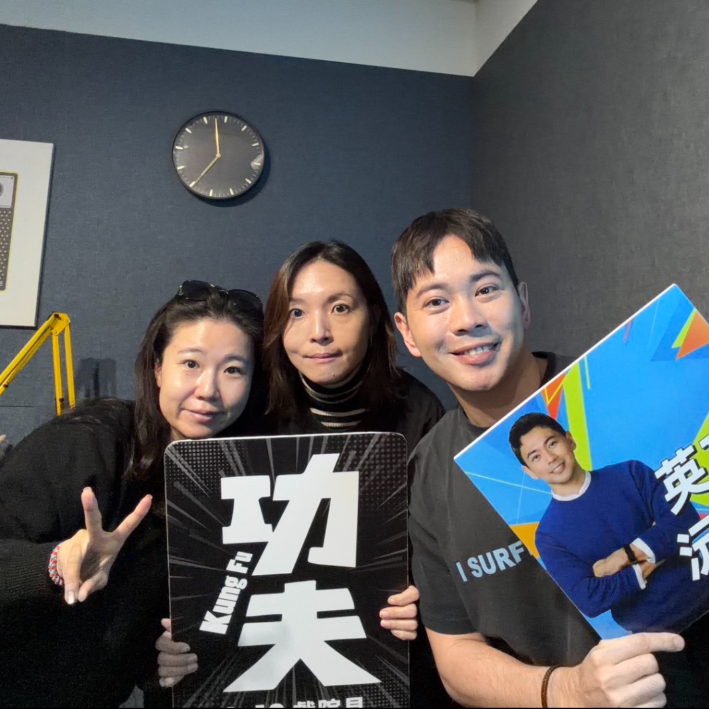 一部能走向國際的電影，要靠多少英文溝通？feat. 鄭昀 Eunice